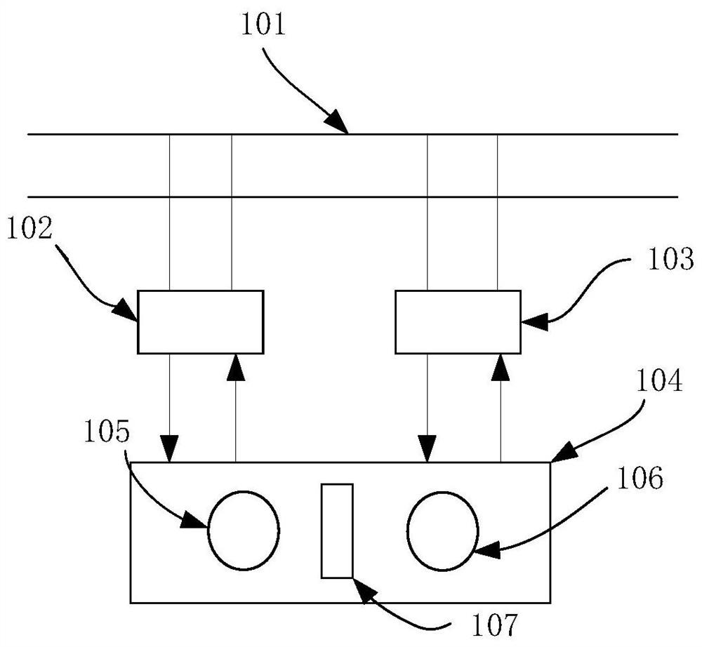 Method for Controlling Rear Axle Clutch of Hybrid Electric Vehicle