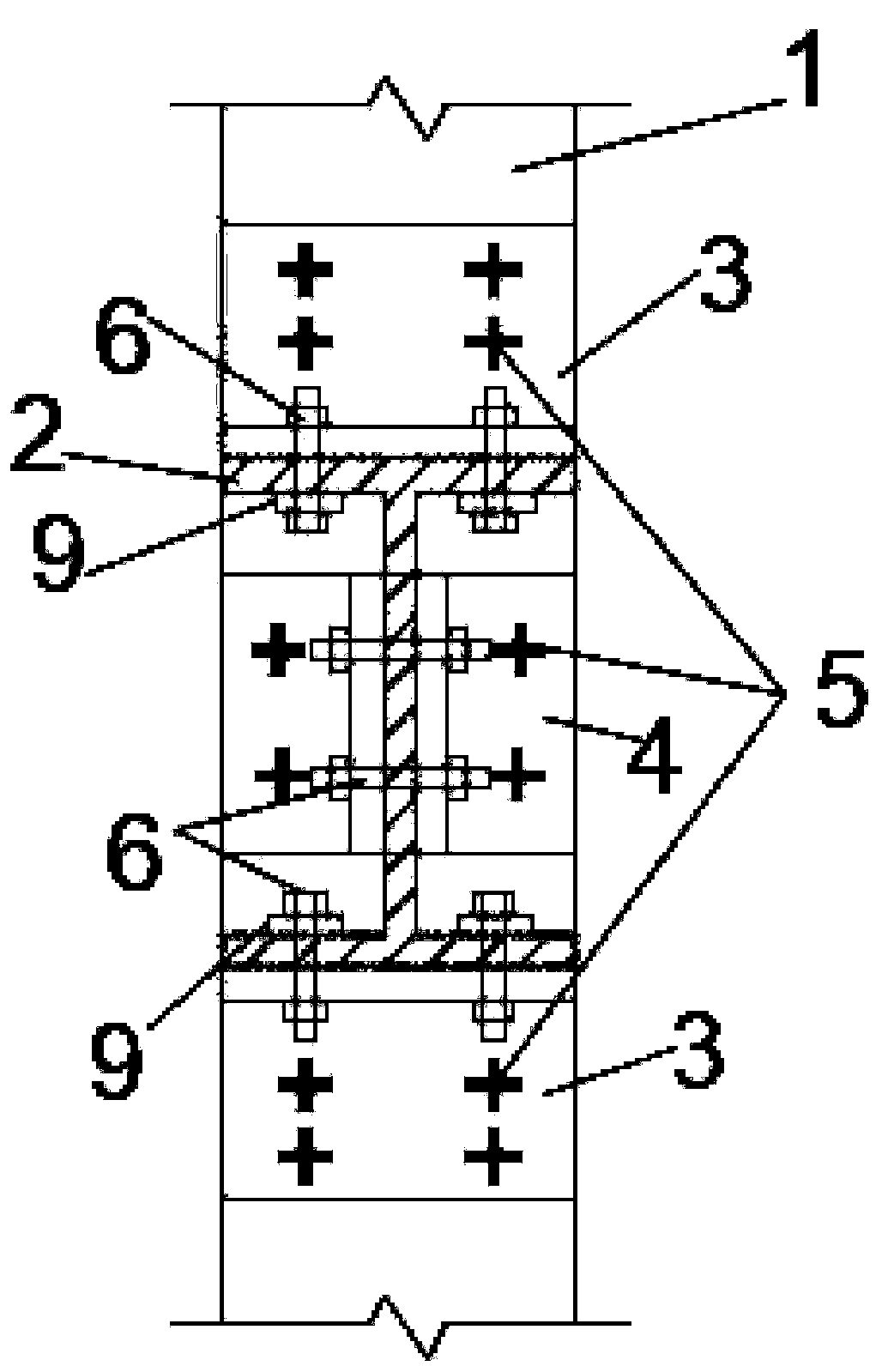 Steel angle steel connection H-section FRP (fiber reinforce plastic) beam-column joint and connection method thereof