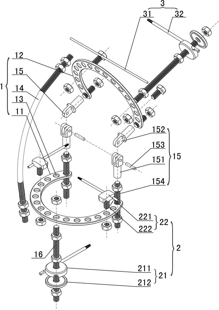 Shoulder joint dynamic and static combined regulation external fixator