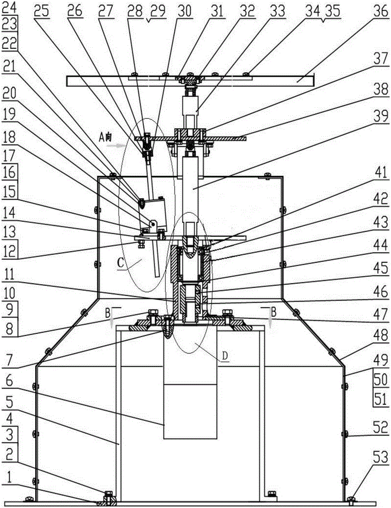 Three-degree-of-freedom ship navigation posture simulation device