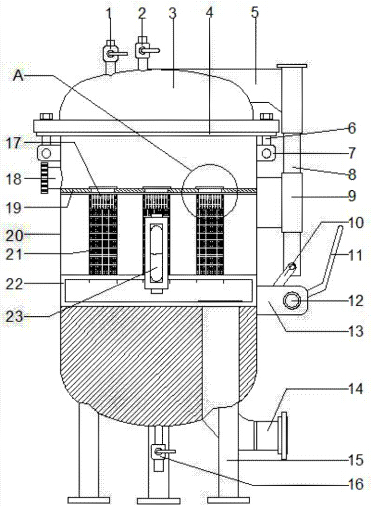 Steam reflux type device for petrochemical filtration