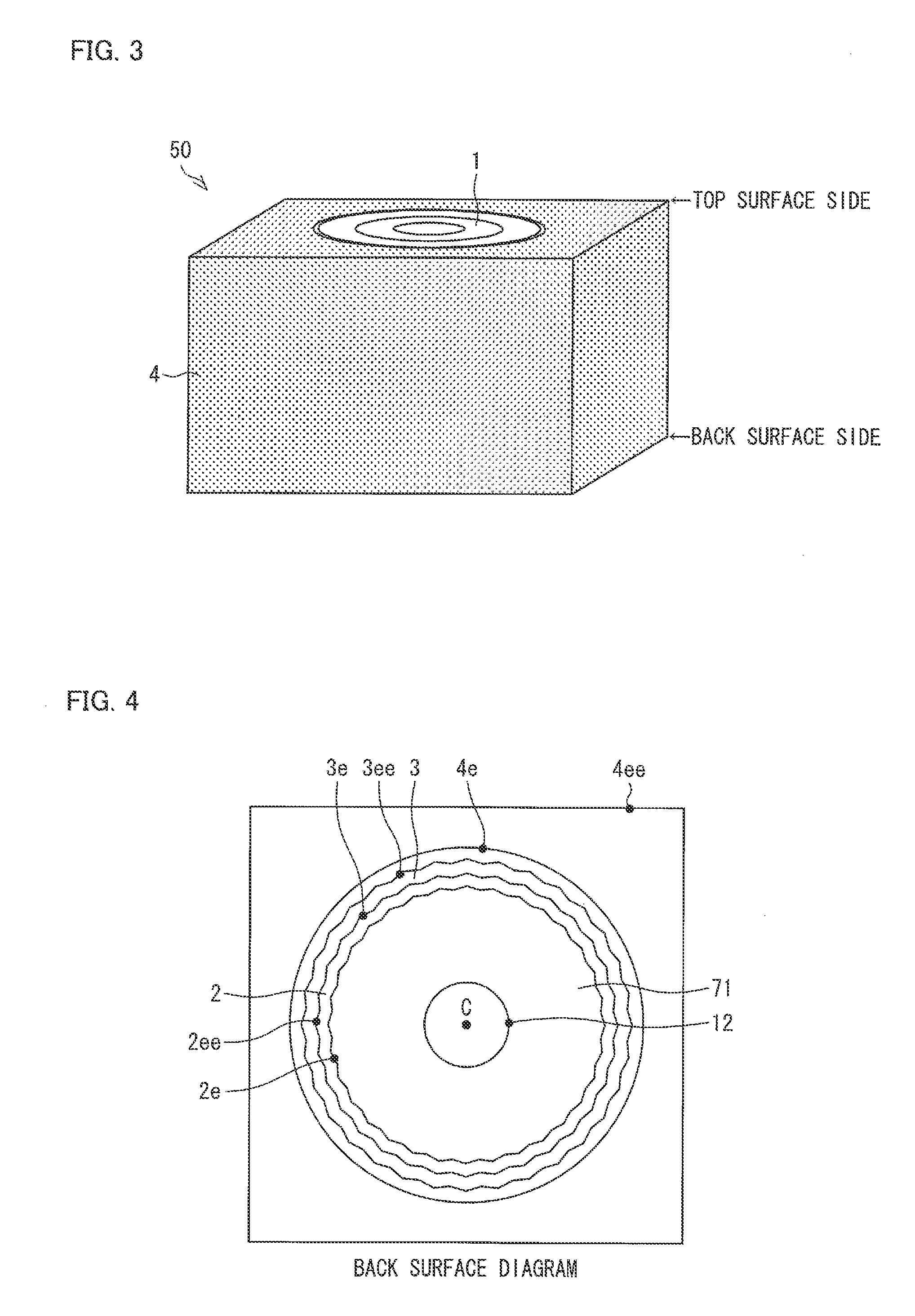 Optical member conveying device