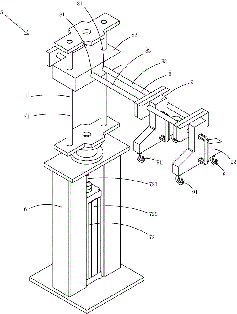 Combined automatic feeding machine tool