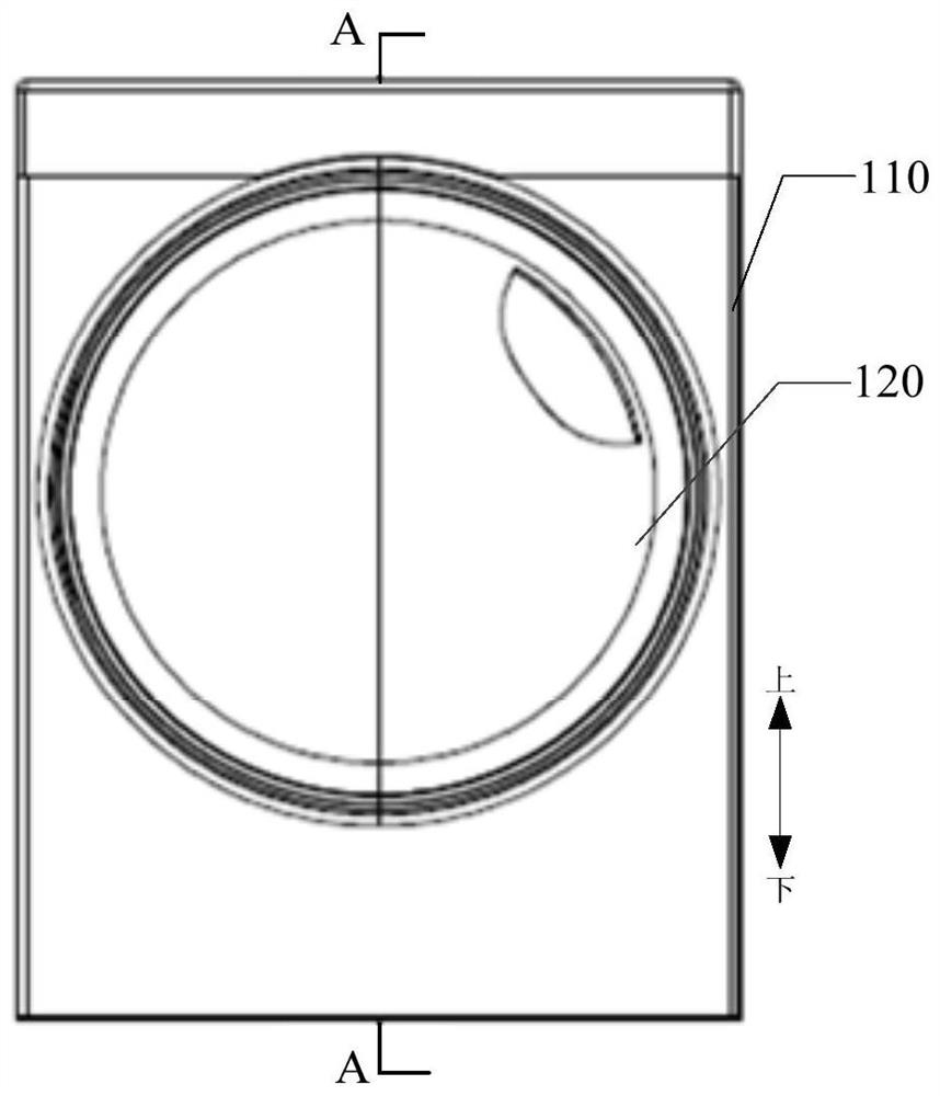 Laundry treating apparatus and control method thereof