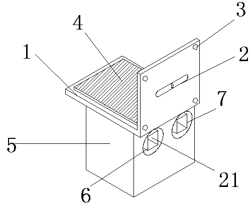 Electrical automation equipment balance base