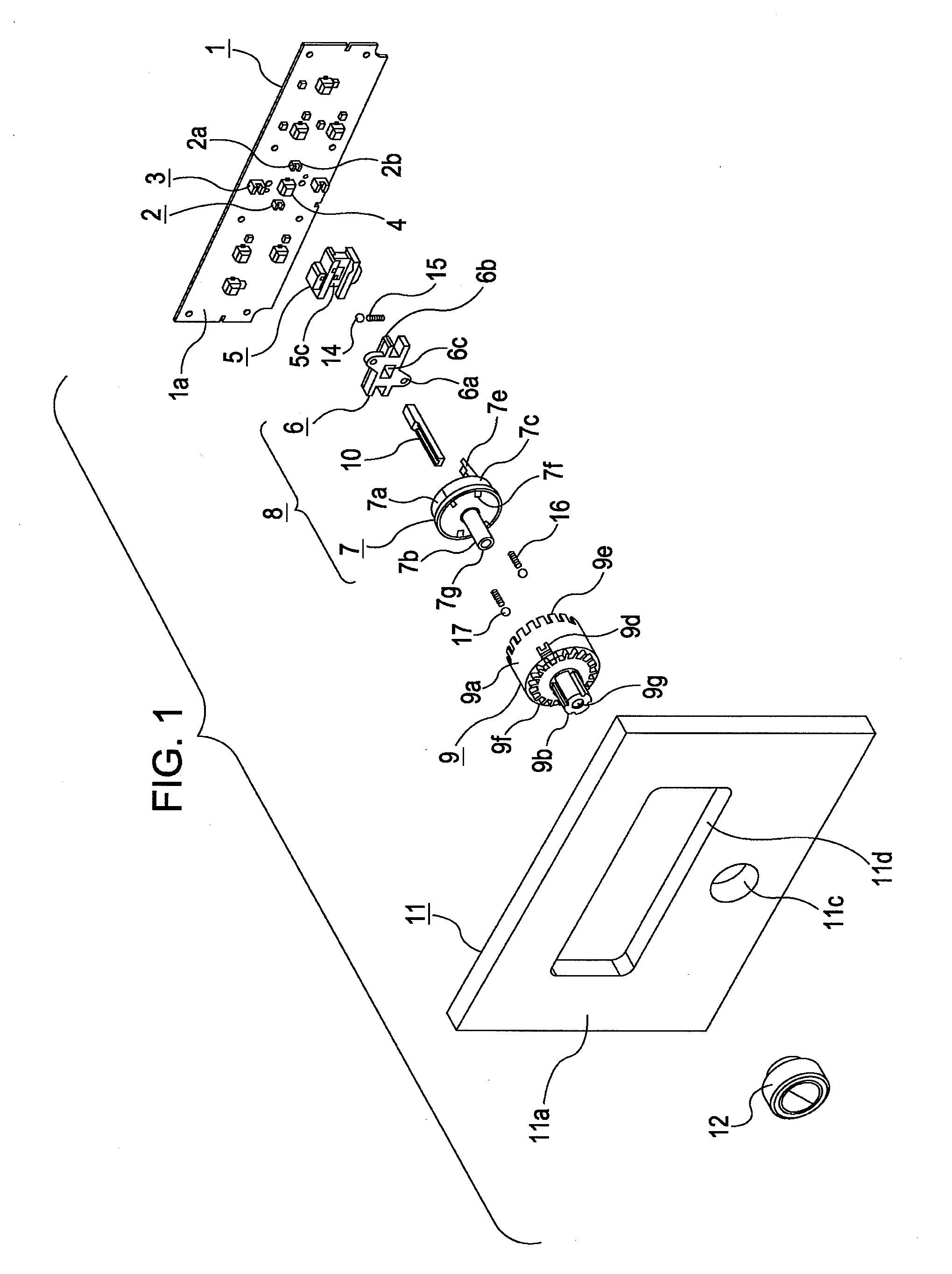 Complex-operation input device