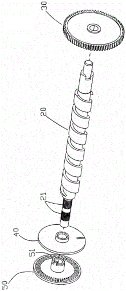 Transmission gear structure