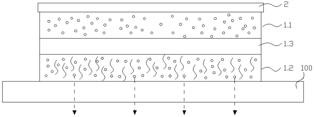 Tulobuterol transdermal patch and preparation method thereof