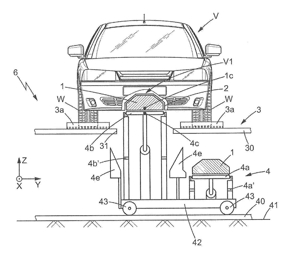 Battery exchange system