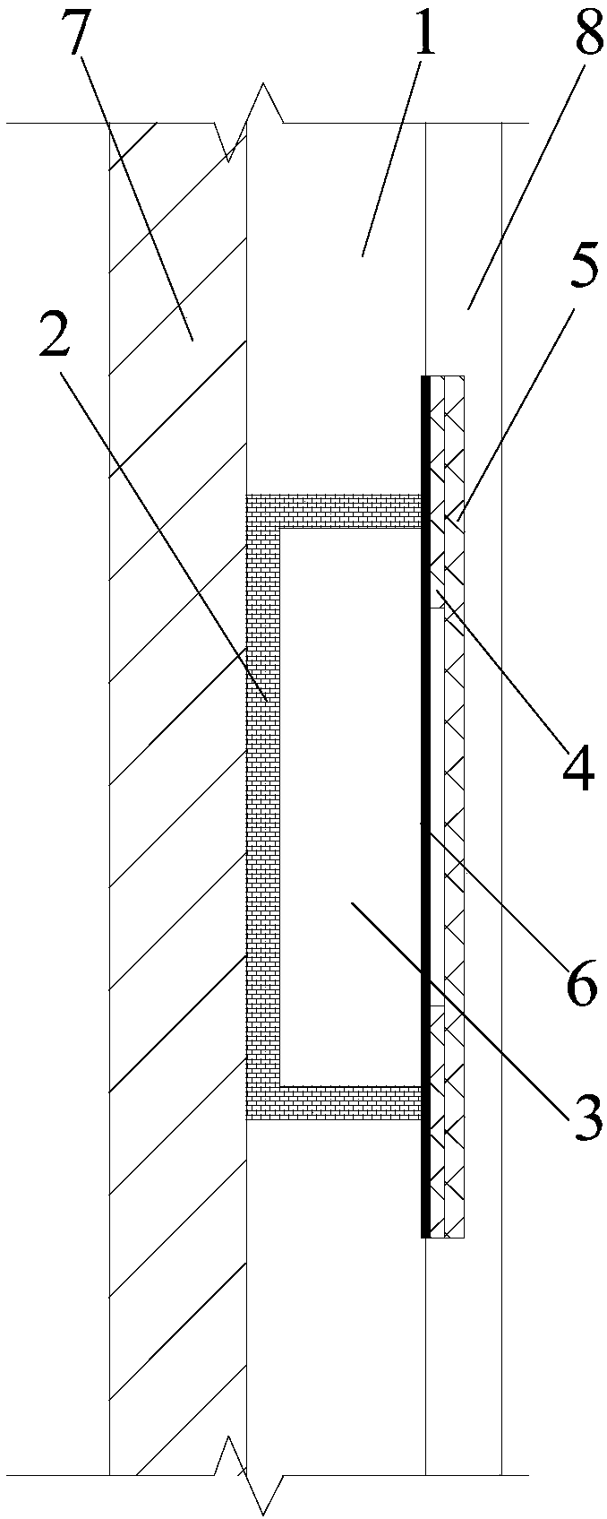 Plastering wall surface repairing process