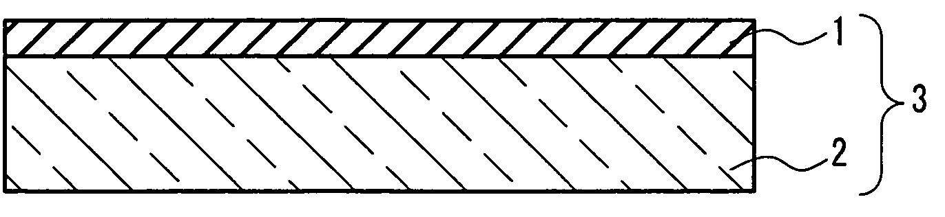 Organic luminescence device and its production method