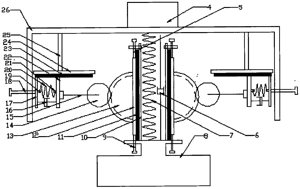 Positive and negative stiffness parallel-connection low-frequency vibration isolation device of coupling dynamic vibration absorber