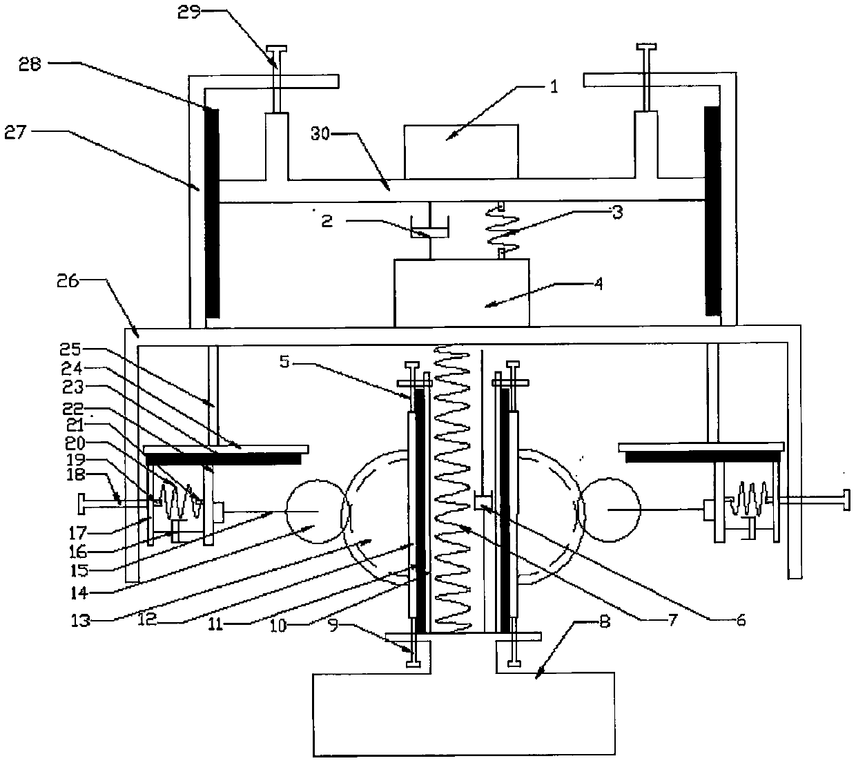 Positive and negative stiffness parallel-connection low-frequency vibration isolation device of coupling dynamic vibration absorber