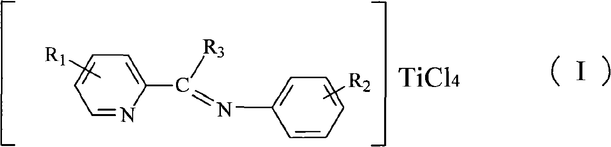 Loaded olefin polymerization solid catalyst ingredient, and preparation method and application thereof