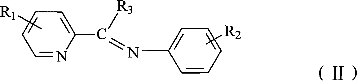 Loaded olefin polymerization solid catalyst ingredient, and preparation method and application thereof