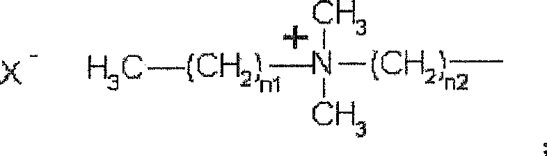 Antibiotic azo dye comprising quaternary ammonium salt group and its preparation and uses