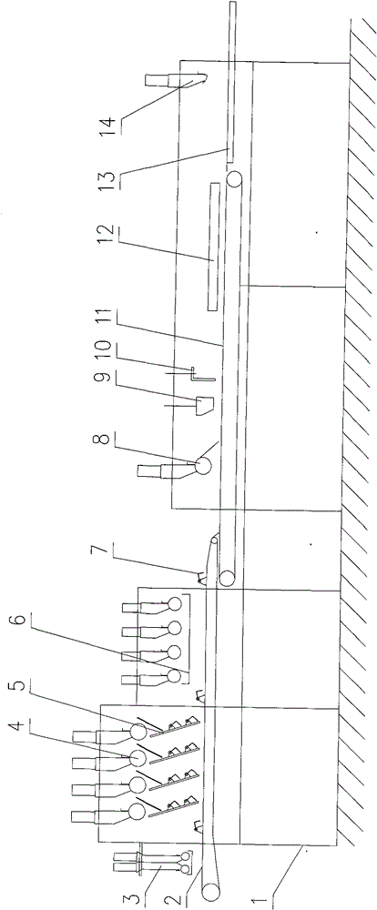 Ceramic tile micropowder distributing method