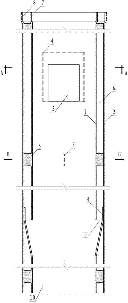 Double-hole drainage pipe