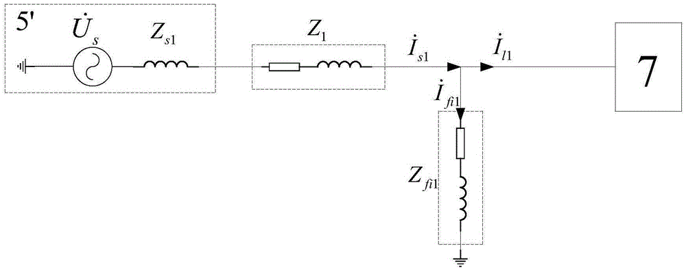 Active power filter and control method therefor