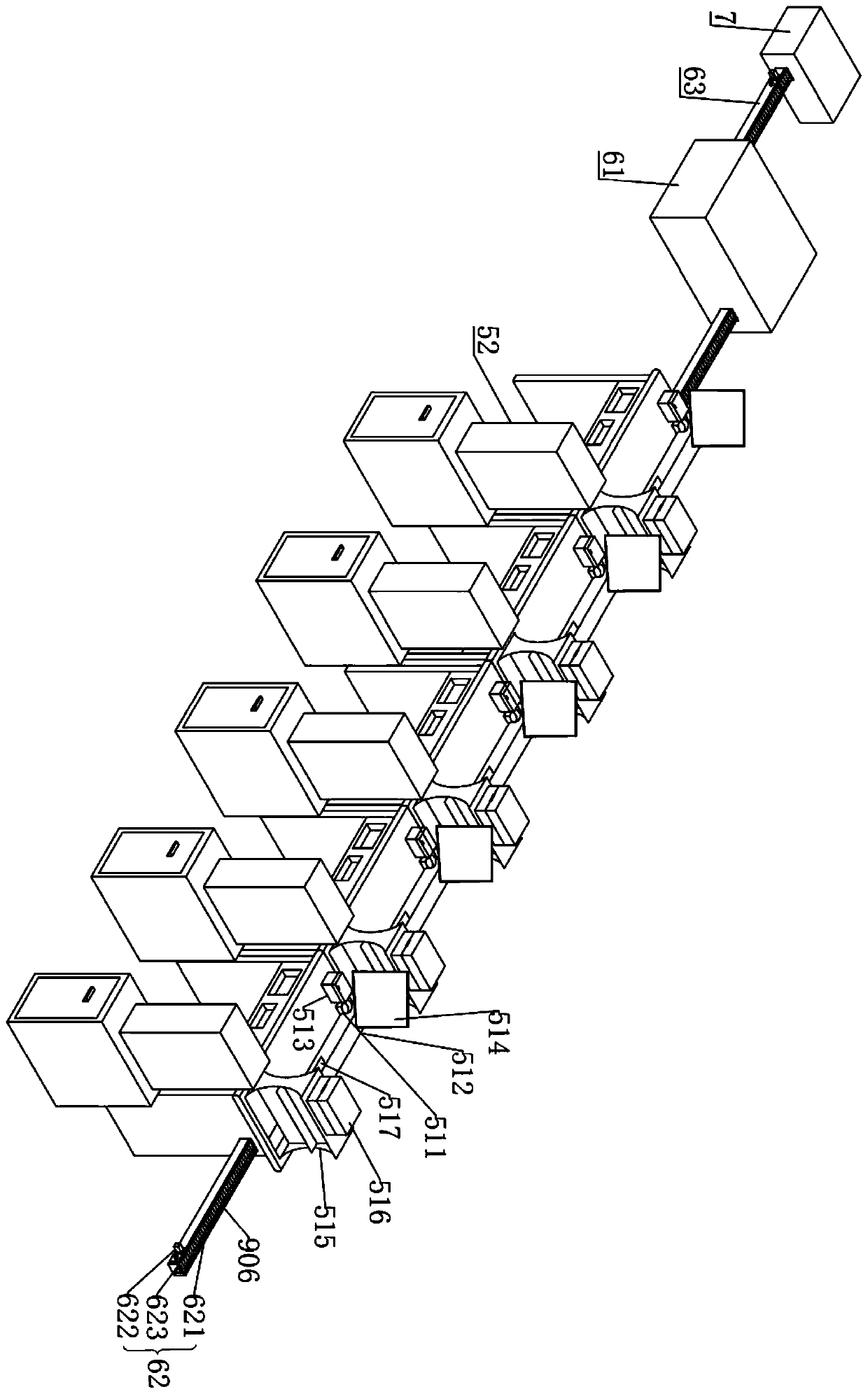 Intelligent blood sampling management system and management method thereof