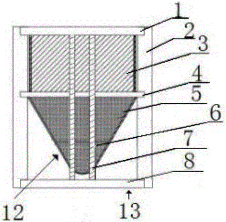 Compound steel base pouring tank