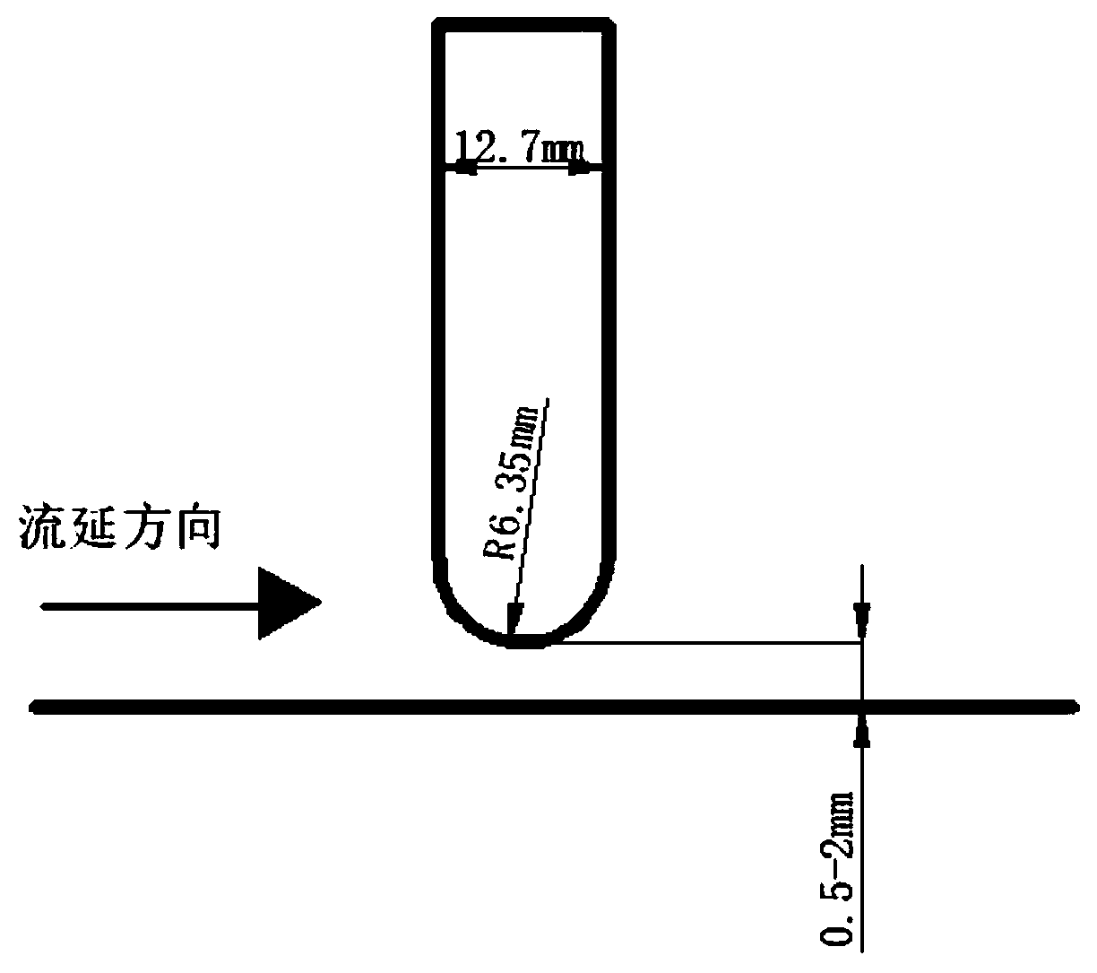 Preparation method of vermiculite-based flexible sealing material