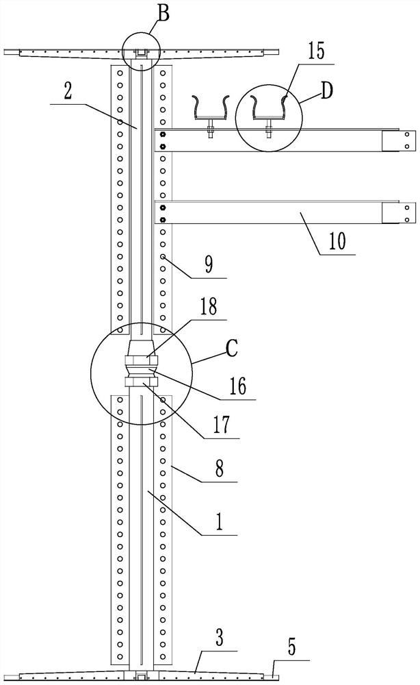 A mobile cable holder