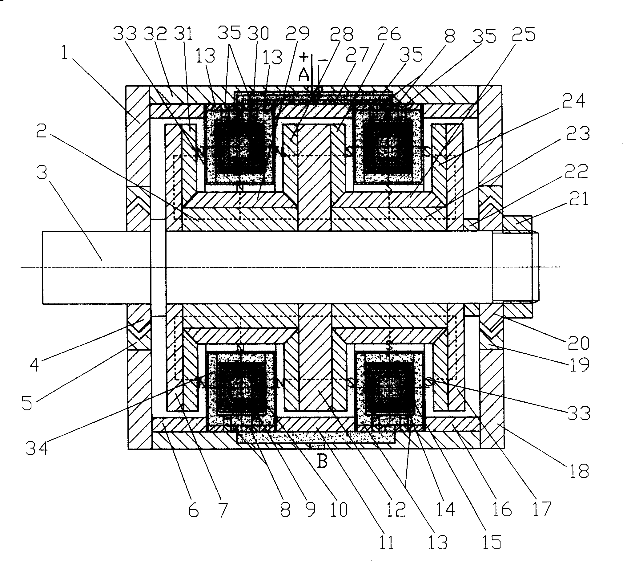 Superconducting engine