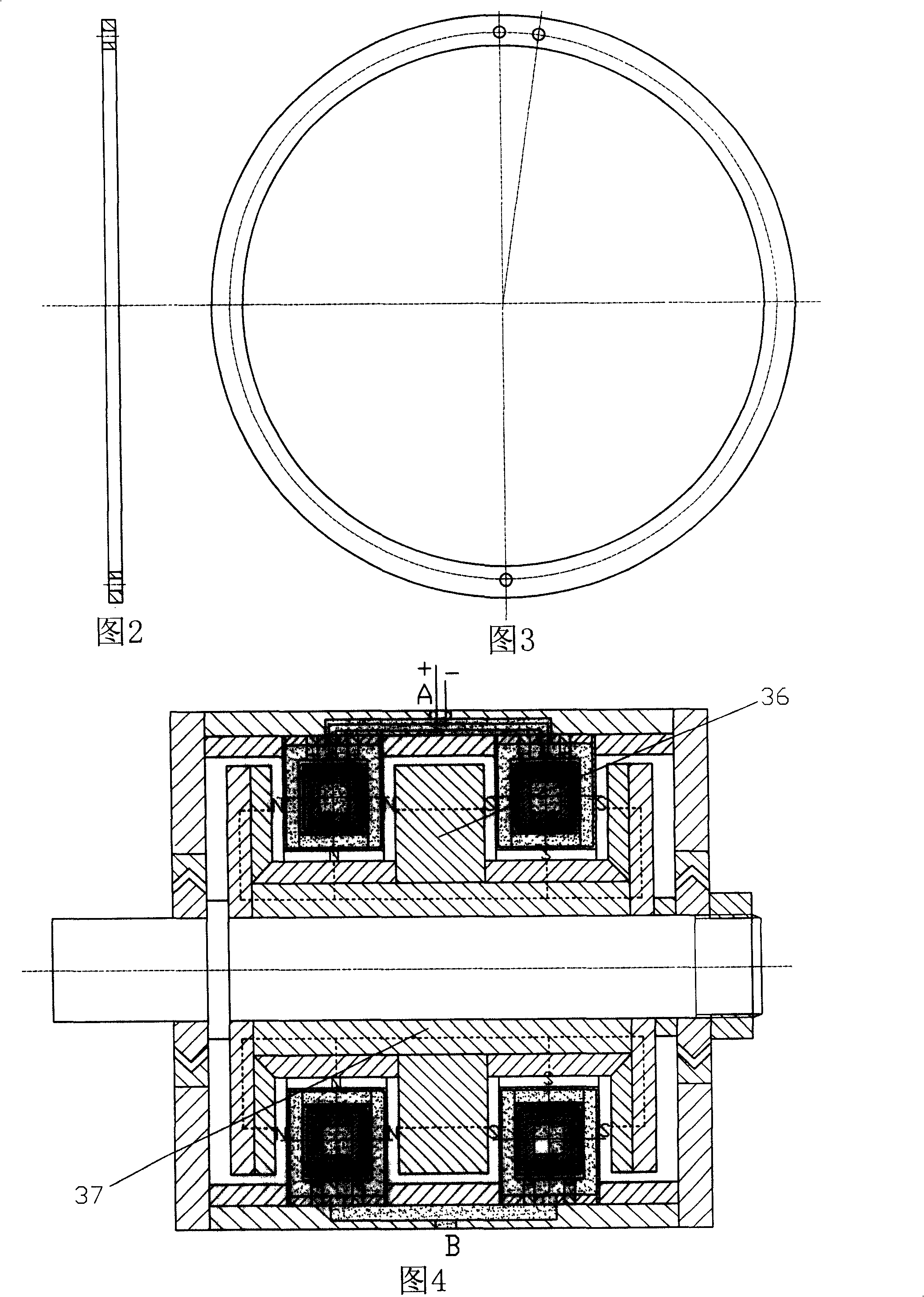 Superconducting engine