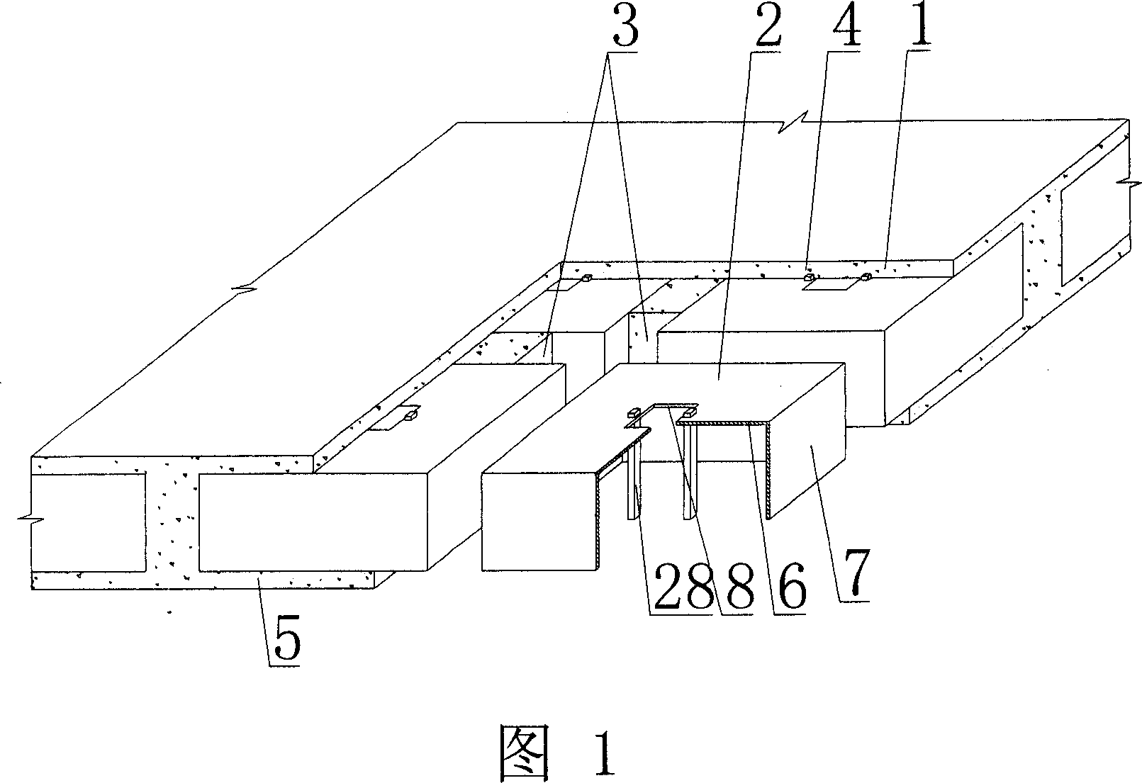 Hollow slab of concrete cast in-site