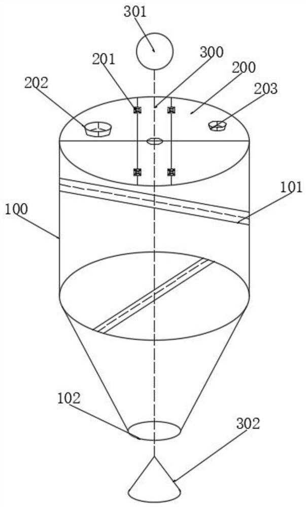 Powder feeding barrel