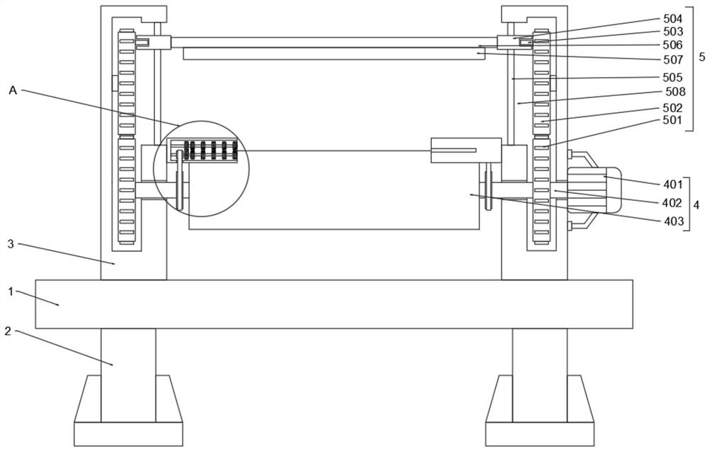 Feeding and cutting device for electronic protective film production