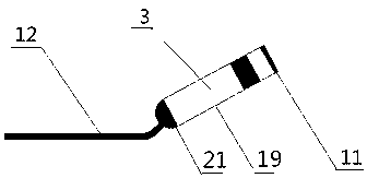 Visible-light communication multiplex modulated antenna