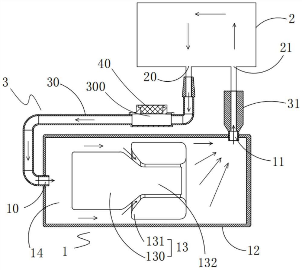 Device capable of monitoring X-ray tube