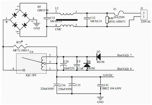 Brushless motor controller capable of self-adapting 110V and 220V voltages