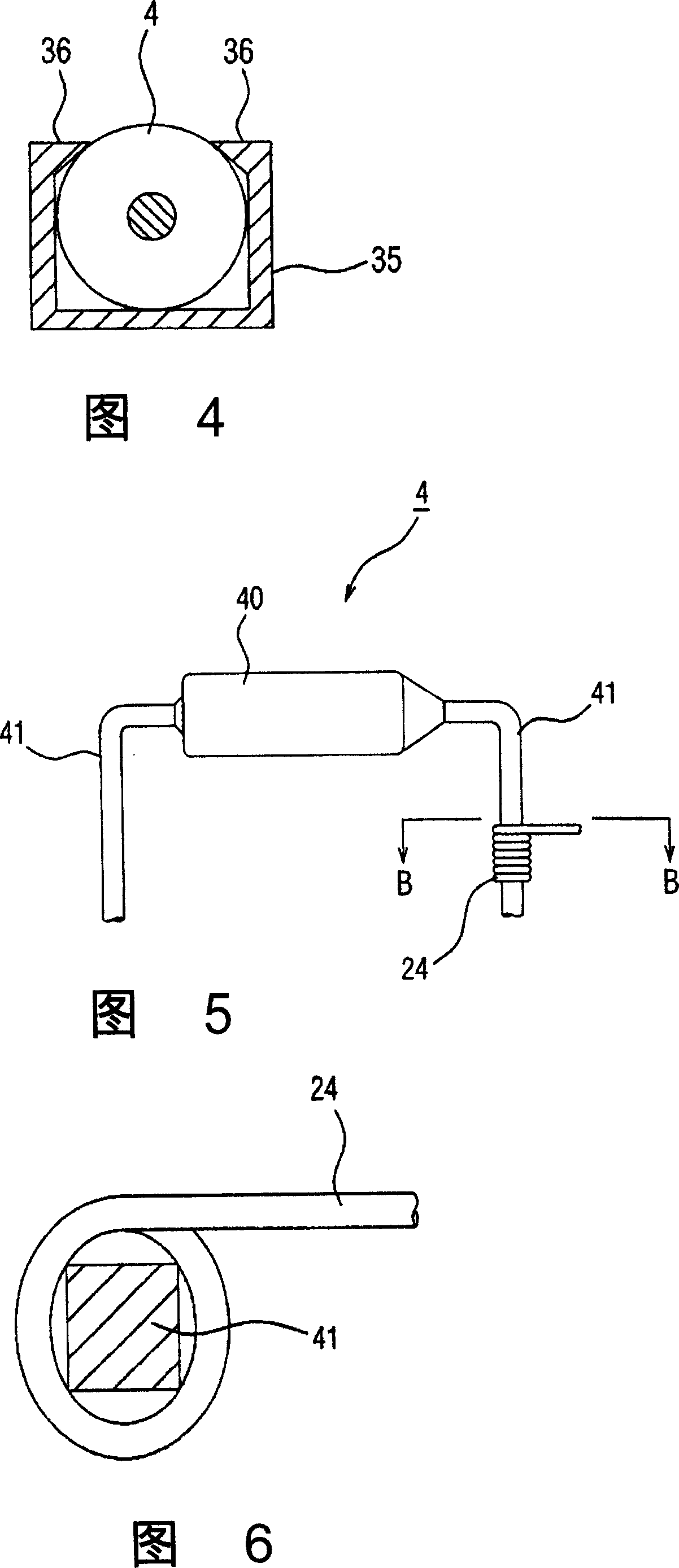 Lamp apparatus and lighting instrument