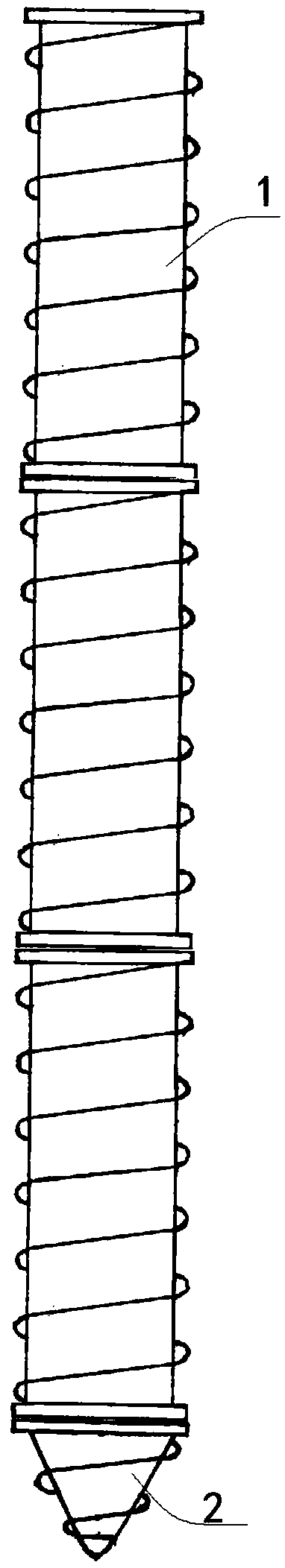 Drilling tool and construction method for long spiral compacted hole-forming bored concrete pile