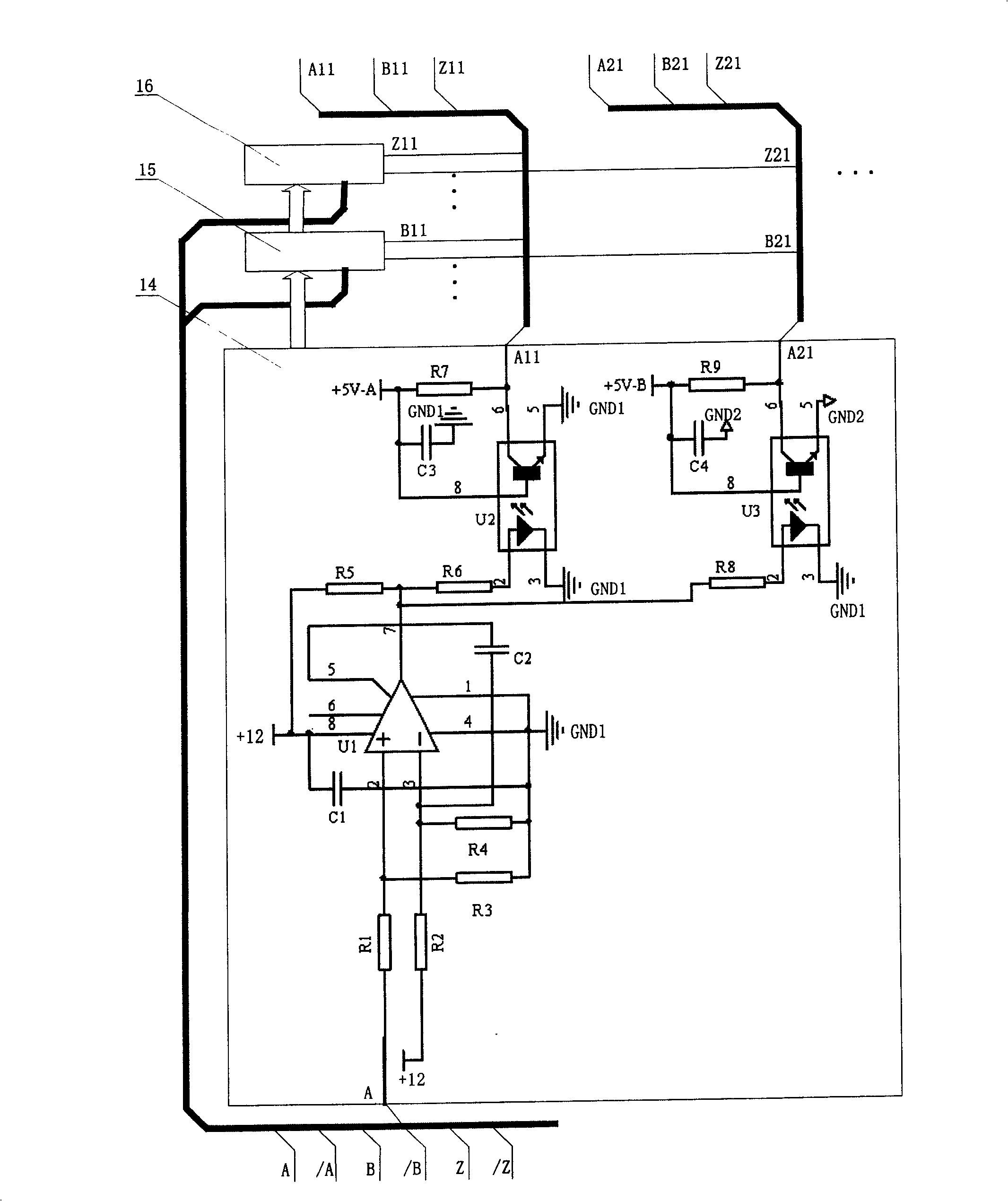 Wide-voltage range signal shunt based on FPGA