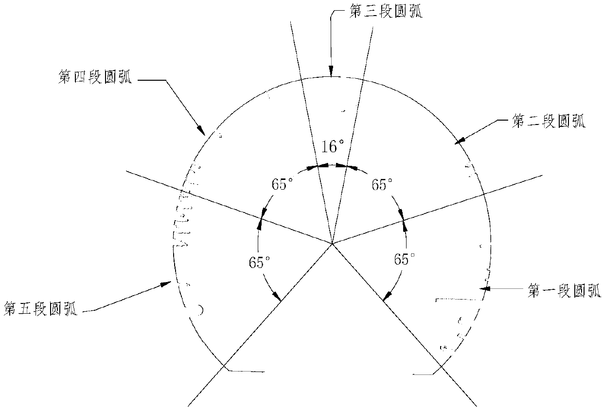 Automatic recognition method of tunnel leaking water defect