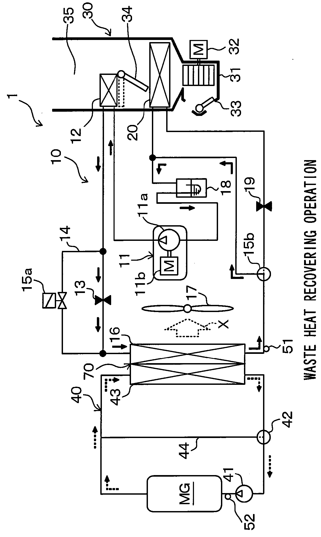 Heat exchanger