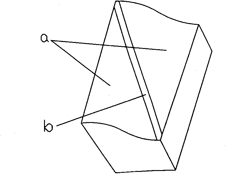 Planetary speed reducer with small tooth number difference