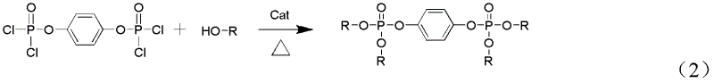 Method for preparing organic phosphorous flame retardant with hydroquinone phosphate as framework