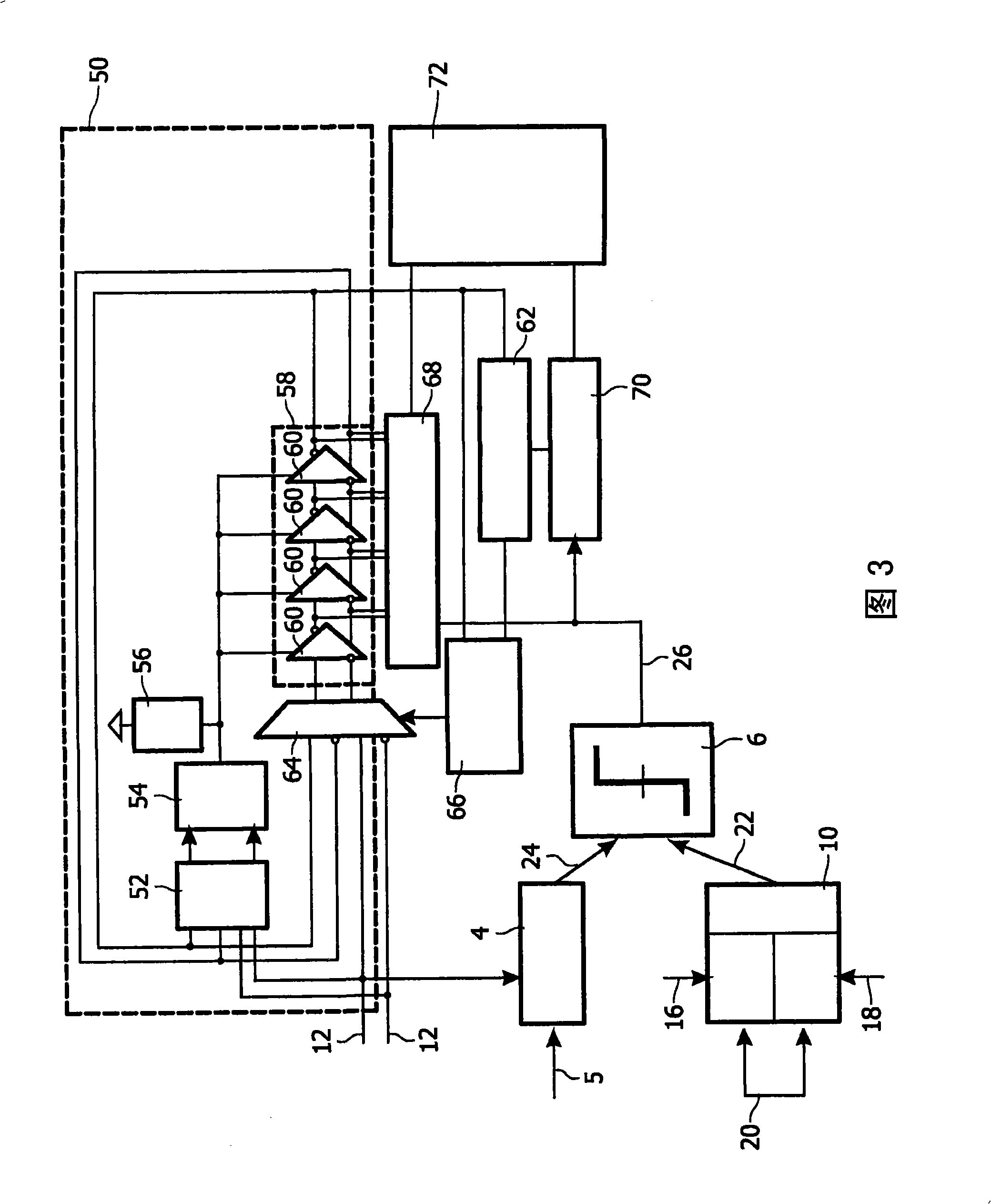 Integrating analog to digital converter