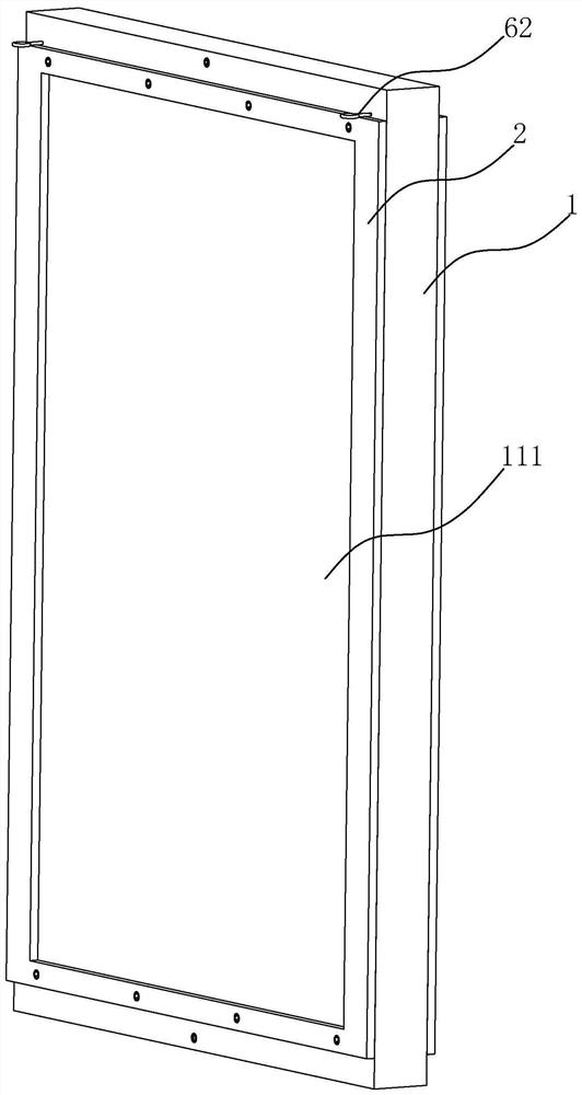 Energy-saving glass curtain wall with cleaning device