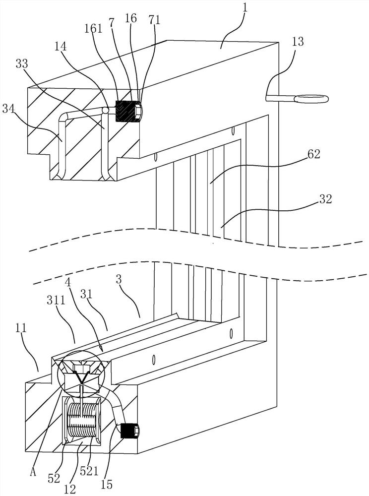 Energy-saving glass curtain wall with cleaning device