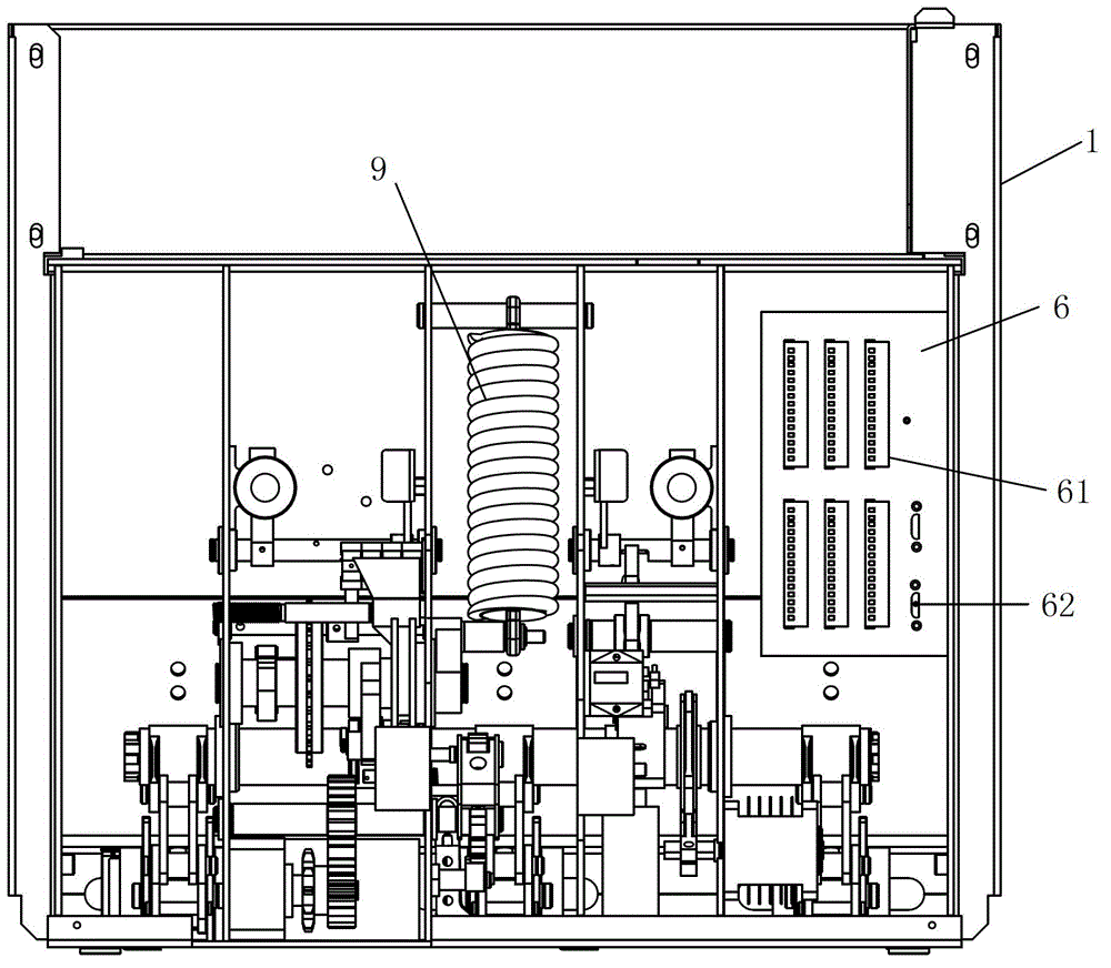 Intelligent vacuum circuit breaker