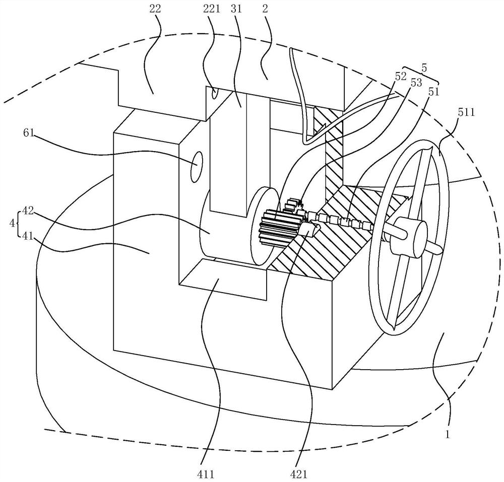 Rotary viscometer convenient to store