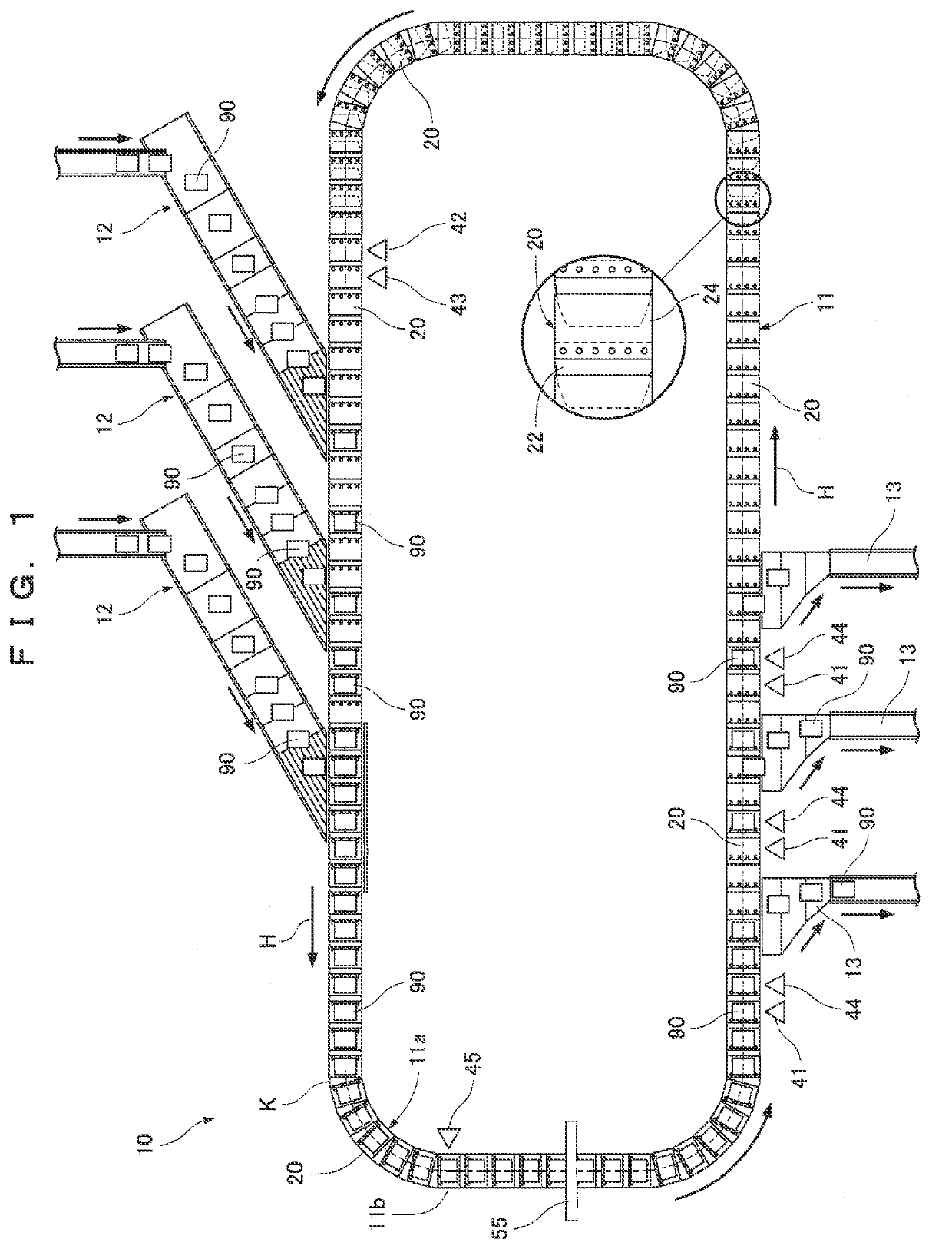 Sorting facility