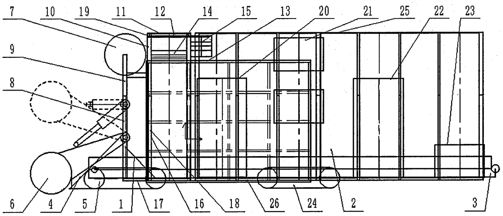 A coal mine digging and anchoring integrated machine and a method for parallel operation