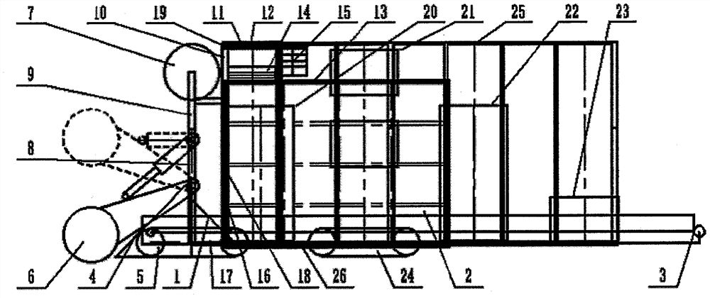 A coal mine digging and anchoring integrated machine and a method for parallel operation